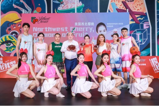 “樱”我梦想, 西北樱桃与你一起焕彩新生!