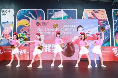 “樱”我梦想, 西北樱桃与你一起焕彩新生!
