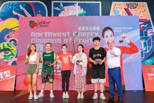 “樱”我梦想, 西北樱桃与你一起焕彩新生!