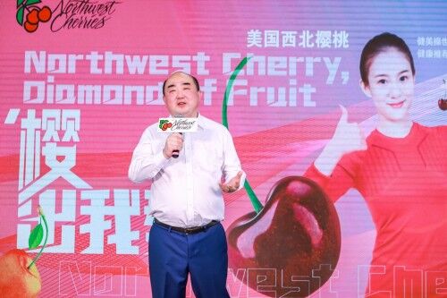 “樱”我梦想, 西北樱桃与你一起焕彩新生!