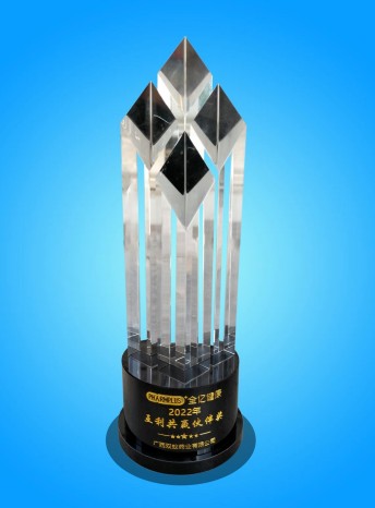 超燃!双蚁药业与扬子江药业、双鲸药业等名企同台领奖