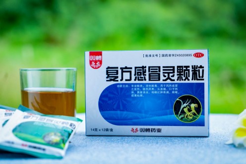 超燃!双蚁药业与扬子江药业、双鲸药业等名企同台领奖