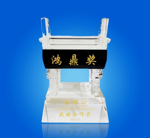 双蚁药业特色品种亮相鼎新荟,受到行业大咖和众多连锁客户瞩目