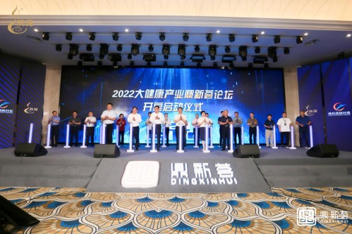 双蚁药业特色品种亮相鼎新荟,受到行业大咖和众多连锁客户瞩目