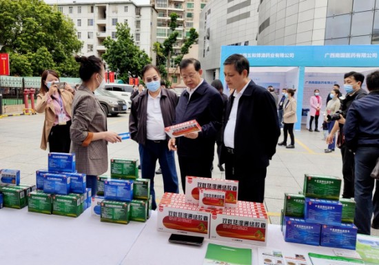 赞!双蚁药业重点品种被认定为民族药“壮药”