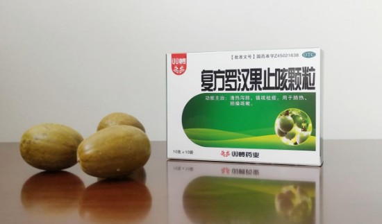 赞!双蚁药业重点品种被认定为民族药“壮药”