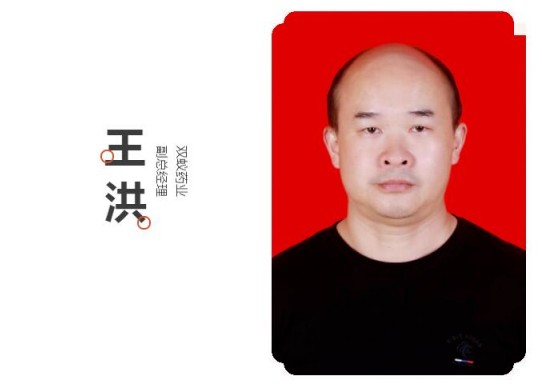 最美系列之最美工业人~王洪(双蚁药业副总经理)