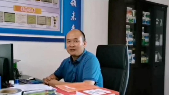最美系列之最美工业人~王洪(双蚁药业副总经理)