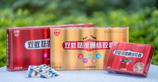 中国医药报：双蚁药业奋力打造具有壮族特色的壮药生产基地