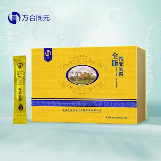 弘扬传统食养文化，助力国人身体大富豪棋牌2017
︱京瑞草堂携食养佳品祝福端午安康
