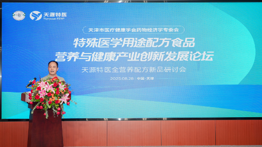 ԴҽȫӪ䷽Ʒֻڽٰ죬רҹѧֵǰ