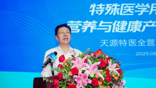 ԴҽȫӪ䷽Ʒֻڽٰ죬רҹѧֵǰ