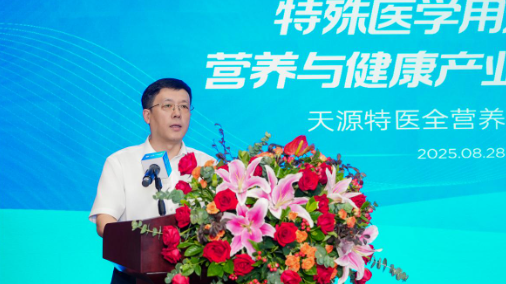 ԴҽȫӪ䷽Ʒֻڽٰ죬רҹѧֵǰ