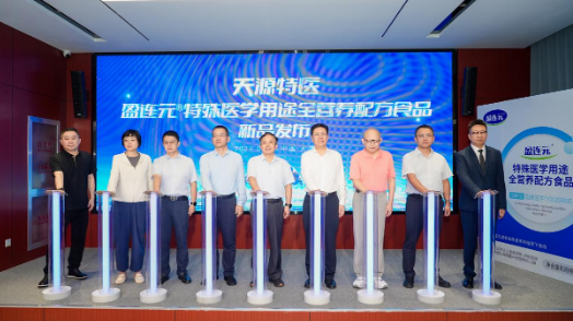 ԴҽȫӪ䷽Ʒֻڽٰ죬רҹѧֵǰ