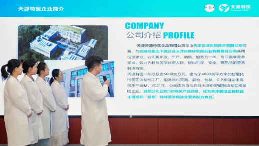 ԴҽȫӪ䷽Ʒֻڽٰ죬רҹѧֵǰ