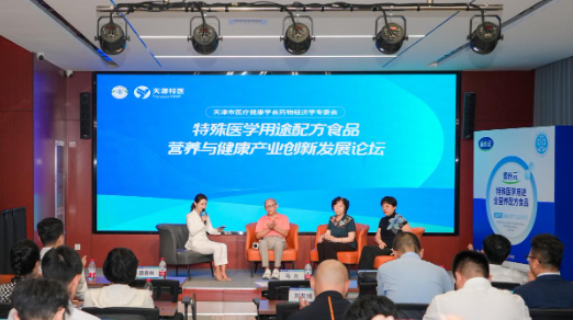 ԴҽȫӪ䷽Ʒֻڽٰ죬רҹѧֵǰ