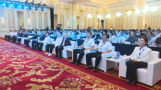 2025山参产业高质量发展大会暨桓仁山参健康中国行活动在上海举行