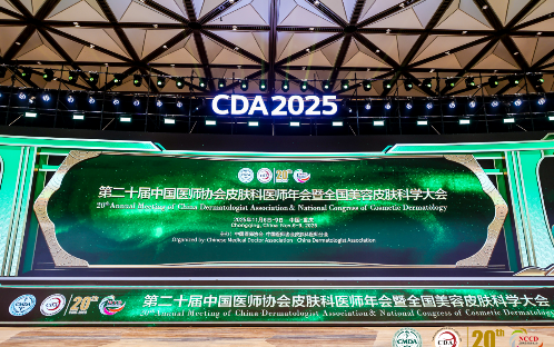 ƵڶʮƤҽʦᣬԴ·ƶƤ&ë·չ