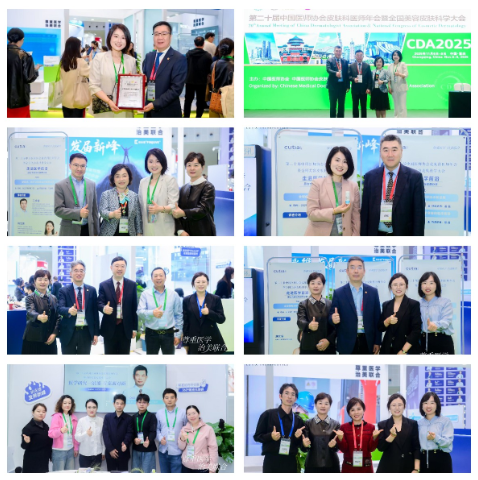 ƵڶʮƤҽʦᣬԴ·ƶƤ&ë·չ