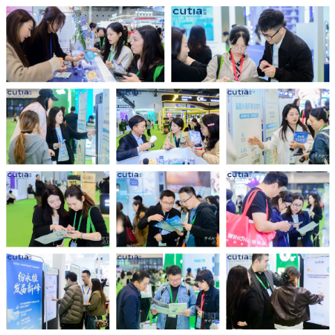 ƵڶʮƤҽʦᣬԴ·ƶƤ&ë·չ