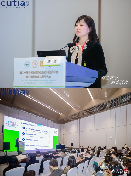 ƵڶʮƤҽʦᣬԴ·ƶƤ&ë·չ