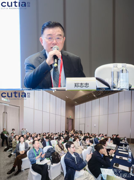 ƵڶʮƤҽʦᣬԴ·ƶƤ&ë·չ