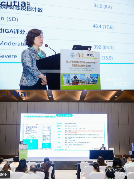 ƵڶʮƤҽʦᣬԴ·ƶƤ&ë·չ