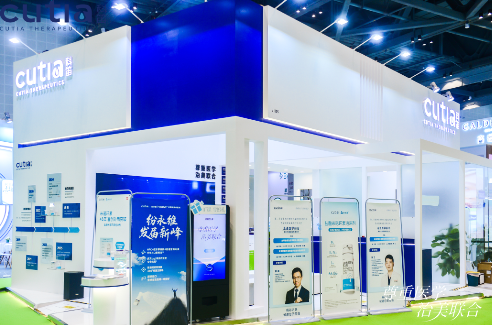 ƵڶʮƤҽʦᣬԴ·ƶƤ&ë·չ