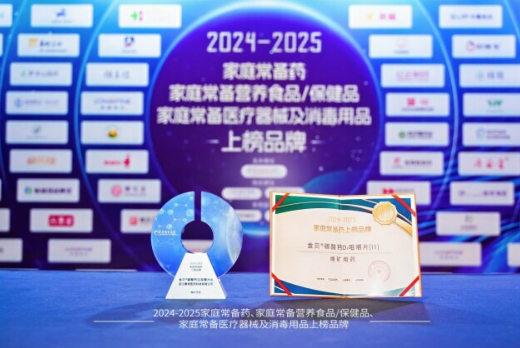 ҫᣡҽҩ𱴸ʵѡͥҩϰƷơ