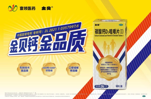 ҫᣡҽҩ𱴸ʵѡͥҩϰƷơ