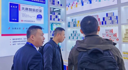 91ȫҩᾫϮĥڷҺٵ ͥθҩ ϰƷ