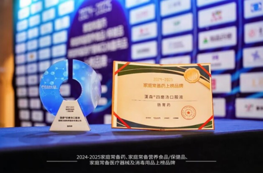 91ȫҩᾫϮĥڷҺٵ ͥθҩ ϰƷ