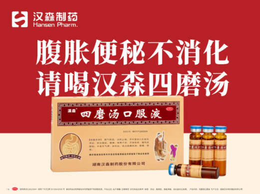 91ȫҩᾫϮĥڷҺٵ ͥθҩ ϰƷ