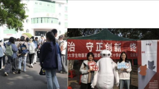 ��38�������գ���ʥ��βЯ�ֻ��ϸ�У���ް�����