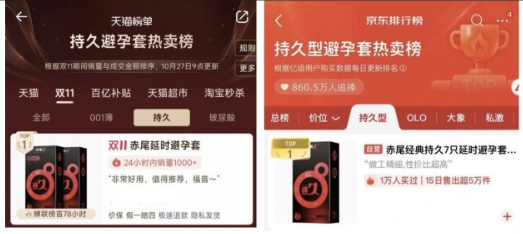 �ƽ� ����ҽ��Ĭ����������β�־��ף��ӼҼ��ɿ�ѧ��Ԥ���Խ�������