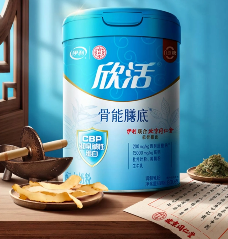 �������̷����⼸������������ǡ�����Ӫ��һ����λ