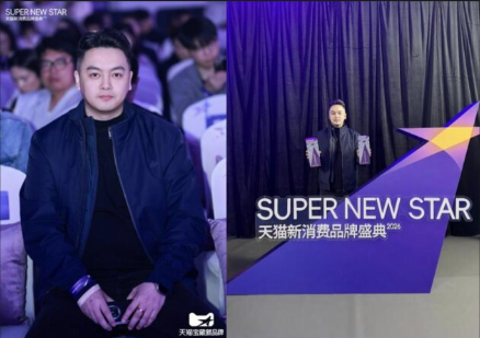 赤尾红科技荣膺天猫双项大奖:以“药械融合”科技重塑国产安全套行业标杆