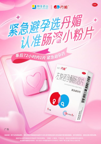 ��������ˢ�����۳�!�����뽡�����ƽ��?�����ػ�Ů����������