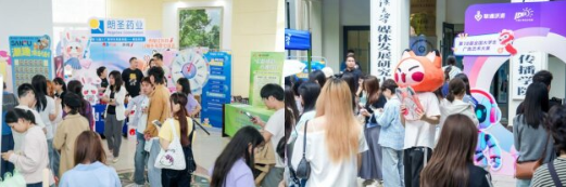 朗圣赤尾联合协办大广赛第五载:把“真实brief”搬进课堂,让创意与商业落地零距离