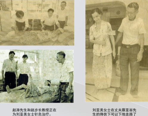 步长制药董事长赵涛博士以“继承不泥古、创新不离宗”为使命,书写中医药全球化奋斗史